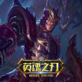 Ӣ��֮��ȫͼ͸�Ӹ���2020v1.2 ���°�