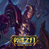Ӣ��֮��ȫͼ͸�Ӹ���2020v1.2 ���°�