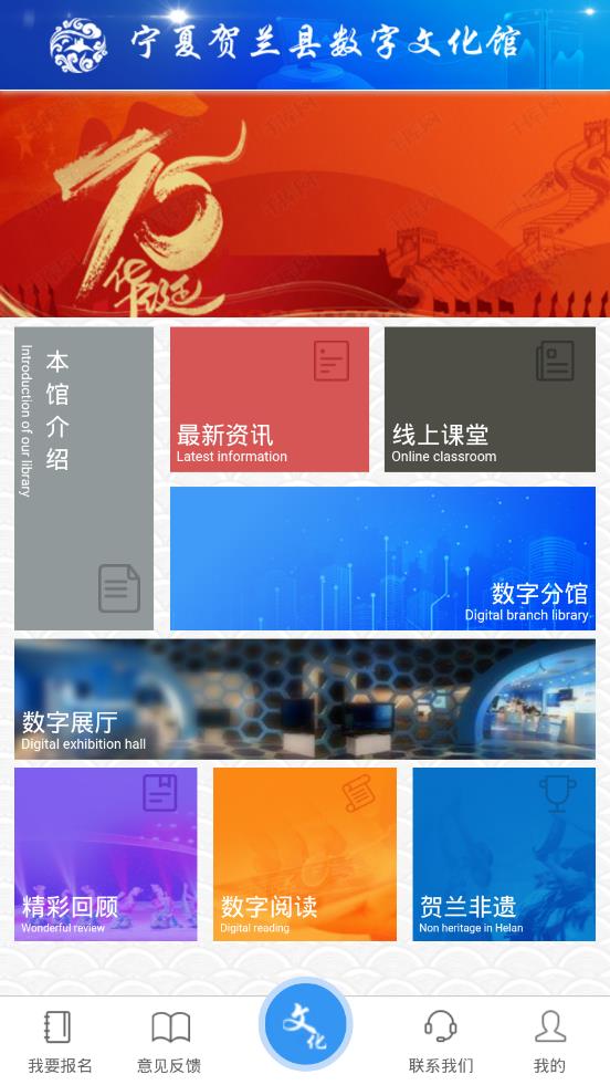 �Ļ�����(���������Ļ���)v1.1.2 ��׿��