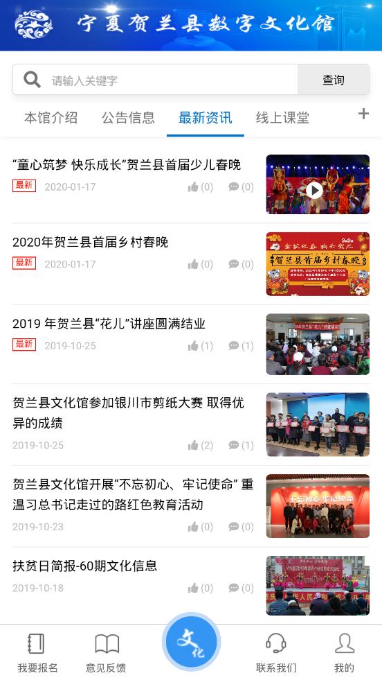 �Ļ�����(���������Ļ���)v1.1.2 ��׿��