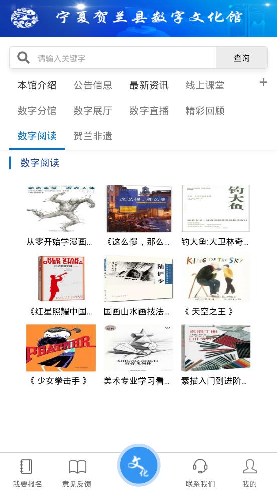 �Ļ�����(���������Ļ���)v1.1.2 ��׿��