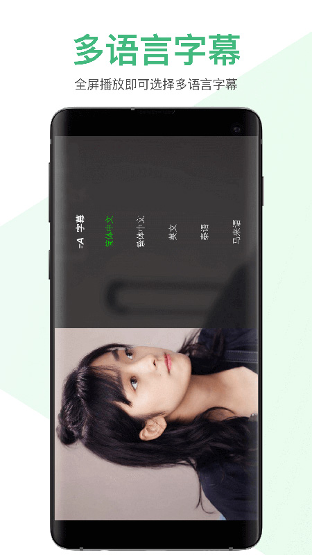 iQIYIv1.3.1 ��׿��