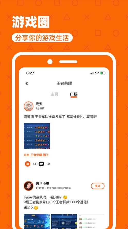 ����appv2.0.4 �ٷ���