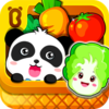 ����ѧ�߲�v9.78.00.00 ������ʶ�߲�