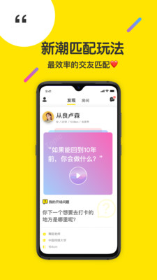 ٩٩v3.0.0 ��׿��