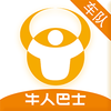 ţ�˰�ʿ����v3.0.2 ��׿��