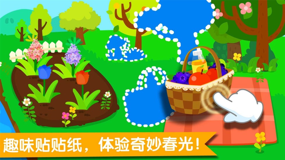 �����ﶬ������ʿv9.49.00.00 ���°�