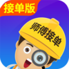 ��ʦ���ӵ���v1.0.7 ��׿��