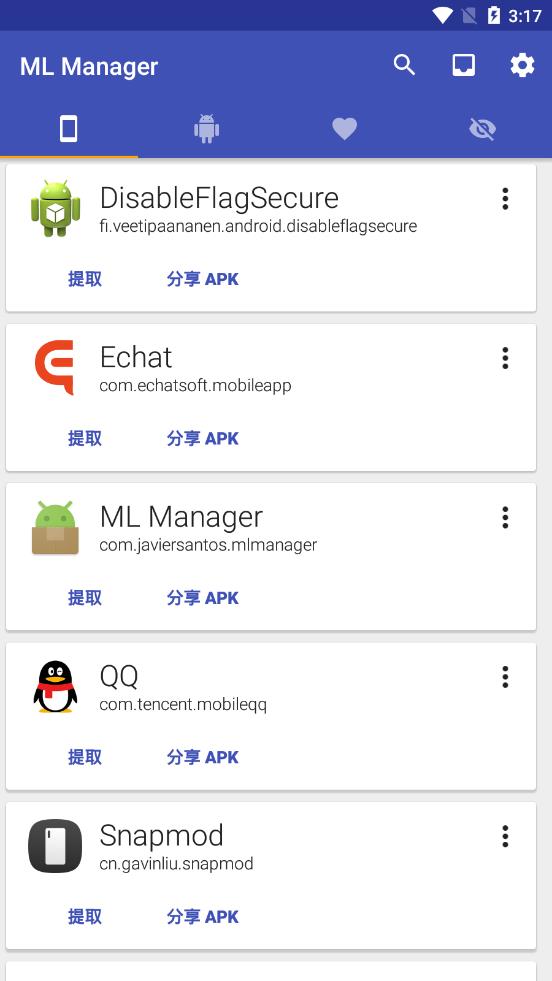 ML Managerv3.3.1 ���°�