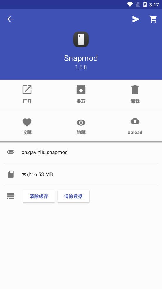 ML Managerv3.3.1 ���°�