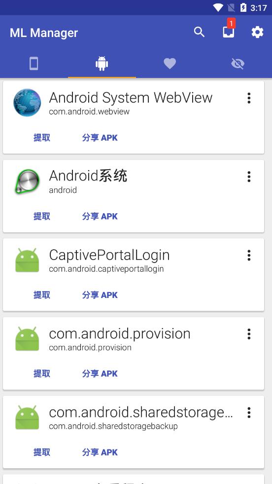 ML Managerv3.3.1 ���°�