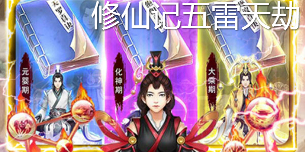 ���ɼ�������ٰ汾��ȫ-���ɼ�����������а汾