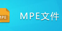 MPE�ļ�