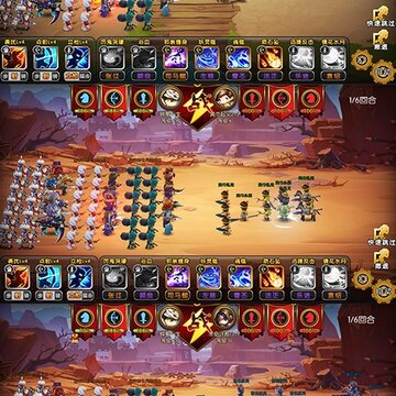 少年君王传超V版 少年君王传超V版