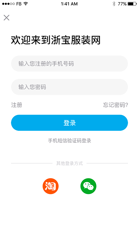 �㱦ʱ��v1.05 ���°�