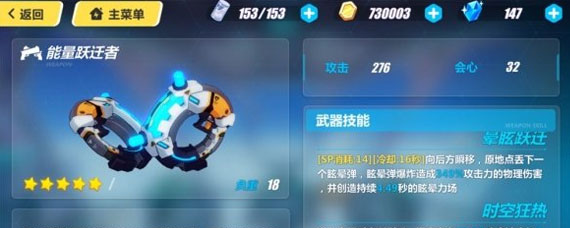 ����������ǨԾ�� ����ԾǨ��ʹ�ù���