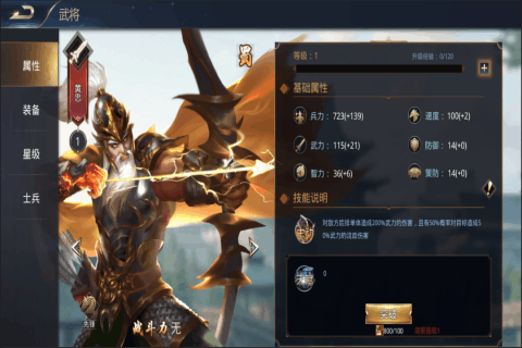 ��������֮սBT��