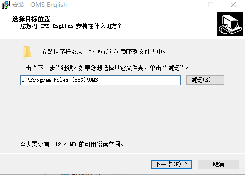 欧美思国际英语(OMS English)v1.0.2 官方版
