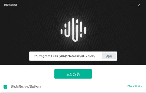 ����UU����(��Ϸ��������ƽ̨)v1.1.2 �ٷ���