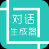 �Ի�������app�ֻ���v1.5.9 ���°�