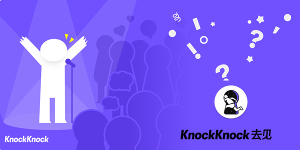 KnockKnock-KnockKnockȥ��app����-KnockKnockȥ��apk