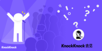 KnockKnockȥ��