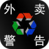 Plastic Restaurant(���ϲ͹���Ϸ)v0.82 ���°�