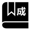 һ��С��v1.0.0 ��׿��