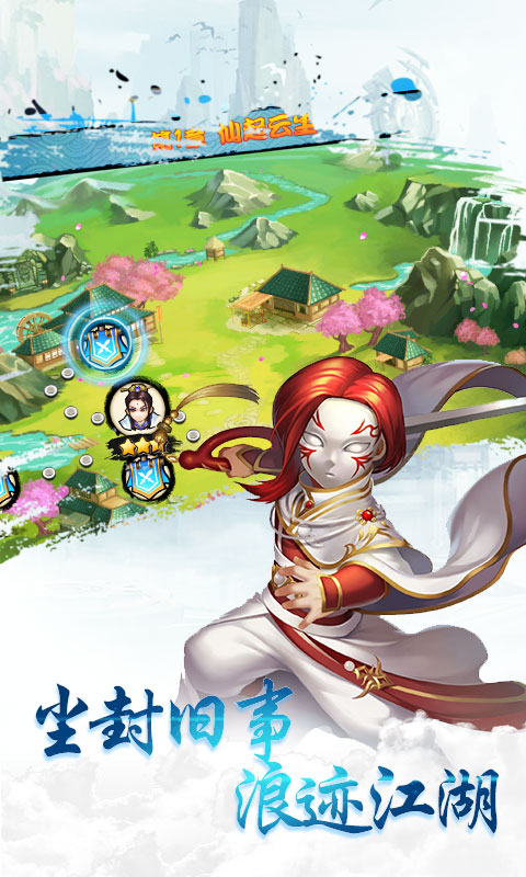 战甲online星耀版 战甲online星耀版