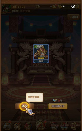 �����Ƚ���v1.0 ��׿��