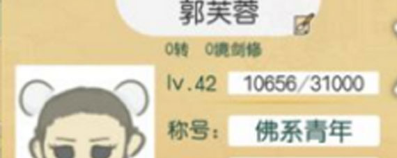 ��������书��ô�ӵ� ��������书�ӵ��Ƽ�