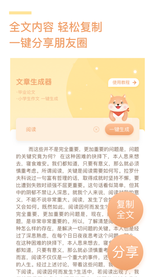 ����������ios��v1.0 iPhone��