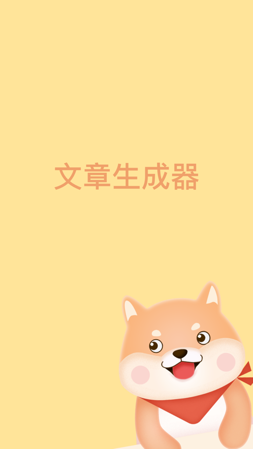 ����������ios��v1.0 iPhone��