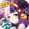 �������޵���Ȩ���ι��̰�v1.0.01 ��׿��