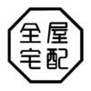 全屋宅配v1.3.2513 安卓版