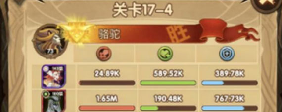 ����Զ��17-4��ô�� 17-4���ؼ��ɷ���