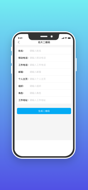 DX��ƵͼƬv1.1.0 ƻ����