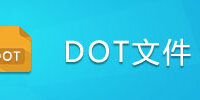 DOT�ļ�