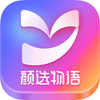 颜选物语appv3.1.2 最新版