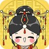 ��Ҫ���ʺ���Ϸ(Gardeners_apk)v1.0.0 ��׿��