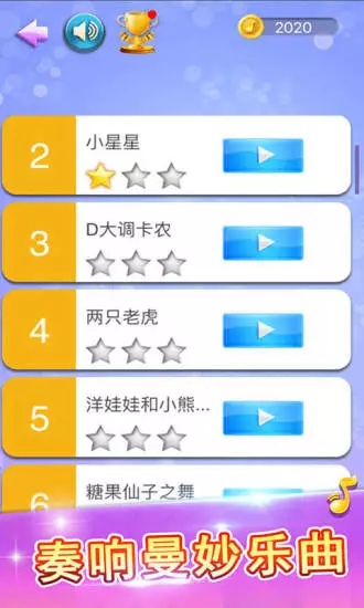 �׿������v1.69 ��׿��