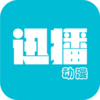 Ѹ������appv1.0.0 ���°�