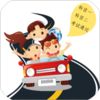 科一科四驾考appv1.0.8 安卓版