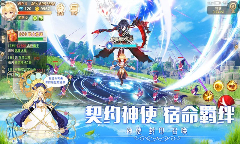 �ʺ��½BT��
