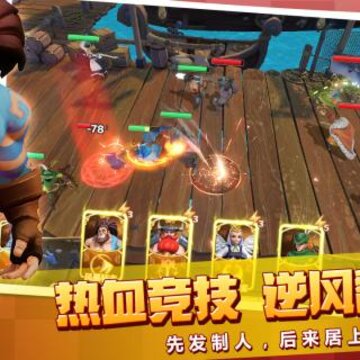 卡牌文明手游 卡牌文明手游