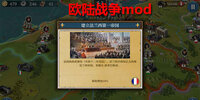 ŷ½ս��mod