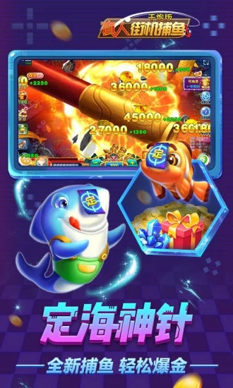 ���˽ֻ�����ǧ�ڰ���Ѷ��v3.5.1.0.4 ��׿��