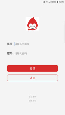 ������appv1.2 ��׿��