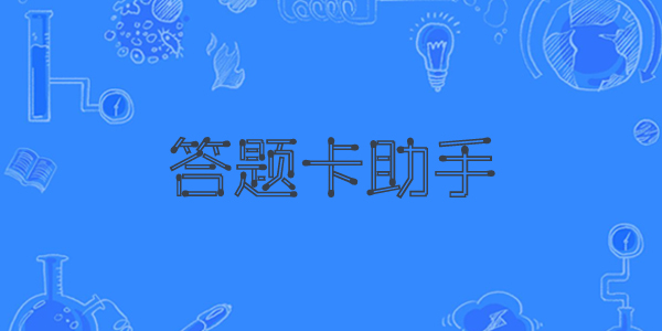 ���⿨����app-����������app-�ľ�������������