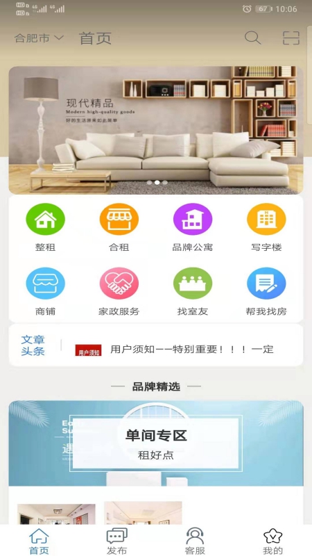 ��ţ��ios��v1.1 iPhone��